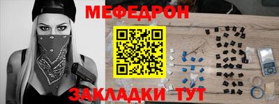 марки lsd Нарткала