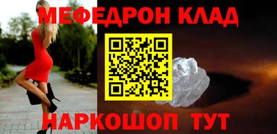 марки lsd Нарткала