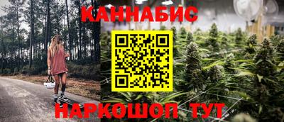 марки lsd Нарткала