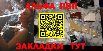 марки lsd Нарткала