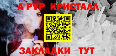 марки lsd Нарткала