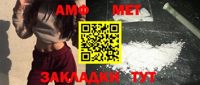 марки lsd Нарткала